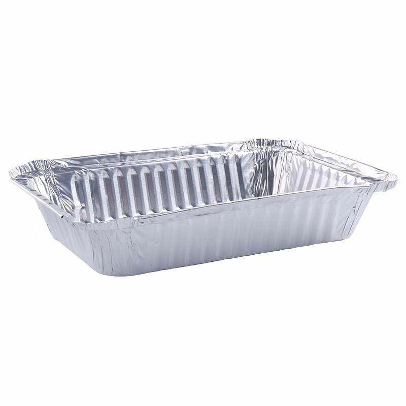 YOUAO Aluminum Foil Multi-Purpose Pans