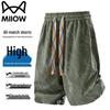 MiiOW Men's Summer Tie-Dye Corduroy Shorts