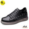 Мужские кроссовки для увеличения роста, кроссовки для бега, стелька 6 см, спортивная, деловая, британская кожа
