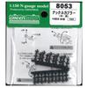 Greenmax N Gauge 8053 Knuckle Coupler (Medium, Black/Pack of 20)
