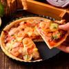 Removable Bottom Non-Stick Molds Easy Clean Pizza Mould Bakeware Pan  Professional Baking