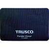 TRUSCO Крыло TFC900BK Крышка, Черный,