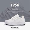 Men's Thick-Soled White Sneakers ZHQ-ZL8930: Invisible Height Boost, Spring Casual Trend, All-Match for Students