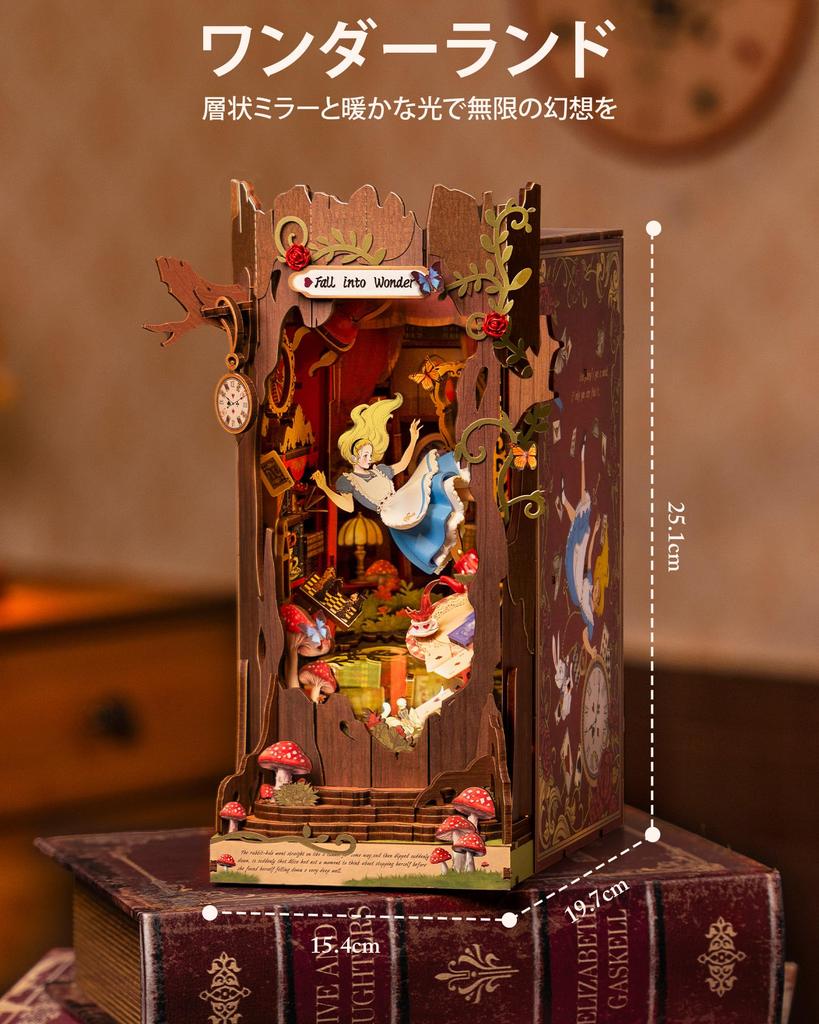 ROBOTIME 3D Пазл Кит для Бук-нука, 3D Деревянный Пазл, Миниатюрный Дом, Кукольный Домик, Миниатюрный Кит, Деревянное Изделие Ручной Работы, Подставка для Книг, Сборная Книжная Полка