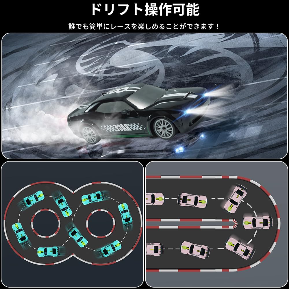 OBEST Radio Controlled Car Radio Controlled RC Car Drift Car Toy Electric Remote Control Car Rechargeable Cool Underlight Samurai Samurai Birthday