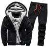 Мужские зимние куртки Толстая теплая куртка Спортивная куртка Пальто Брюки Однотонный флис На молнии С капюшоном С длинным рукавом Мужская верхняя одежда Костюм-двойка