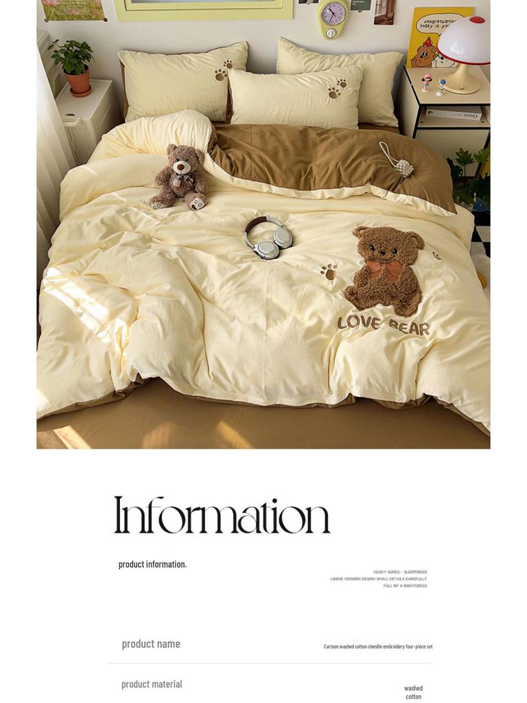 Мультяшный Мягкий Хлопковый Моющийся Комплект из 3 предметов для Односпальной Кровати: Простыня на резинке, Простыня, Приятная к коже