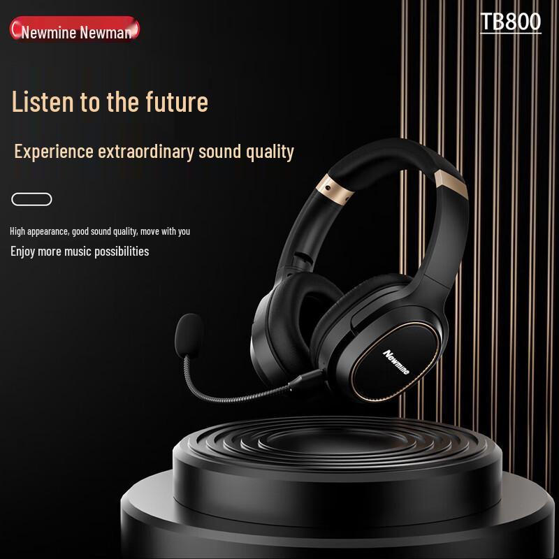 Новая Bluetooth-гарнитура Newmine TB800 с креплением на голову
