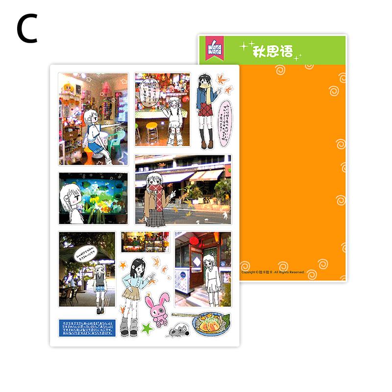 1 лист милых мультяшных наклеек-этикеток канцелярские наклейки для скрапбукинга DIY фотокарточки элементы декора телефон наклейка наклейка