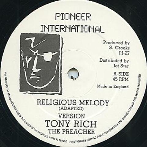 12-дюймовая пластинка DELROY WILSON / TONY RICH - You'll Never Leave Her / Religious PL27 Pioneer Interna 199- UK Reggae, Ska & Dub