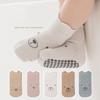 5 Pairs Infant Newborn Baby Anti-Slip Socks 5colored Bear Print Baby Girl Cotton Socks Solid Autumn Toddler Boys Knee Floor Sock