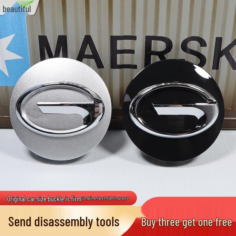 Совместимые колпаки и чехлы для колес для моделей GAC Trumpchi GA4, GA6, GS4, GS5, GS7, GS8 и M6.