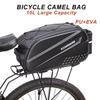 Foldable Rear Seat Bag Waterproof Bike Shoulder Handbag New Bicycle Camel Bag