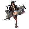 figFIX Kantai Collection -KanColle- Nagato Semi-damaged Ver. Non-scale ABS&ATBC-PVC Painted Movable Figure