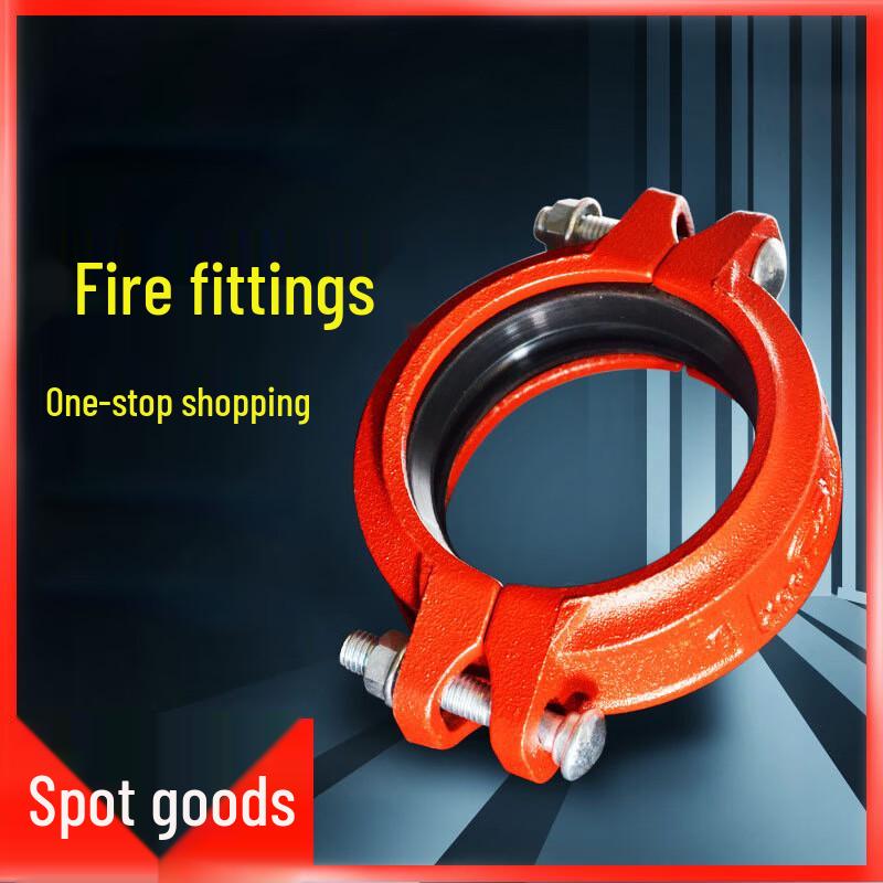 Bairuichen DN80 Grooved Ductile Iron Pipe Coupling