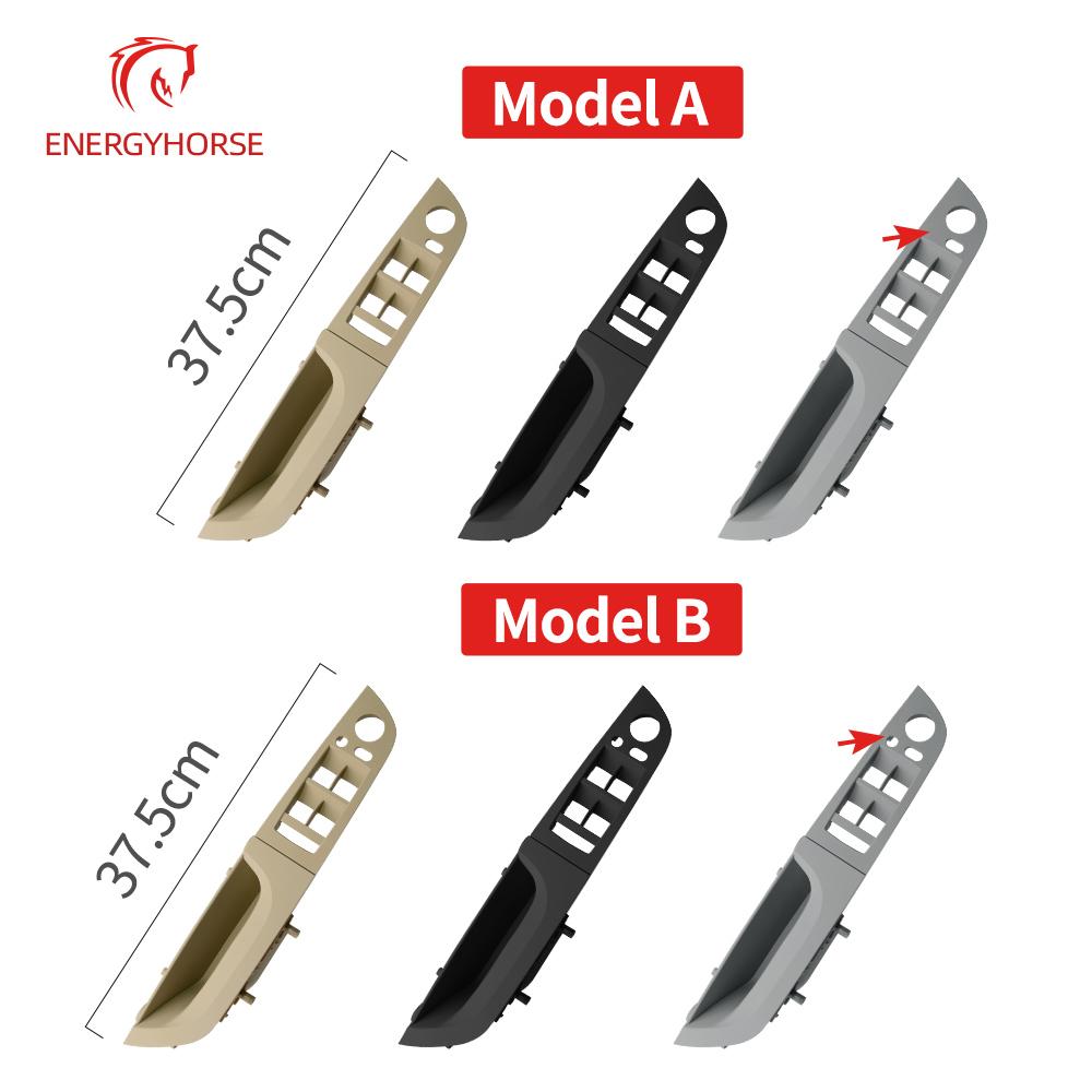 Крышка переключателя стеклоподъемника водительской двери автомобиля, отделка панели, ручка для BMW E90 3 серии 320 325 330, передняя левая дверная ручка