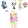 Gabby's Dollhouse Super Soft Plush Cartoon Stuffed Doll Kids Xmas Gifts