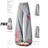 Trendy Women's Wide-Leg Washed Jeans with Butterfly Embroidery and Raw Edge