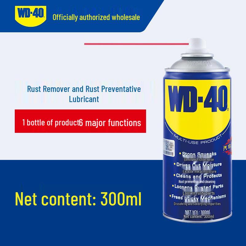WD-40 Средство от ржавчины: 300 мл Антикоррозийное и смазывающее масло для металла – Очищает, откручивает винты и предотвращает коррозию.