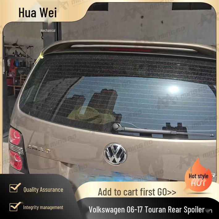 Задний спойлер для Volkswagen Touran 2006-2017: Установка без сверления