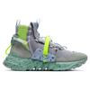 Nike Кроссовки унисекс Space Hippie 03 Healing Jade Зеленый Волк-Серый Volt CQ3989-004