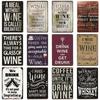 Vintage World Wine Metal Sign Plaque Whiskey Painting Alcohol Poster for Bar Club Man Cave Wall Decor Retro Pub Decoration
