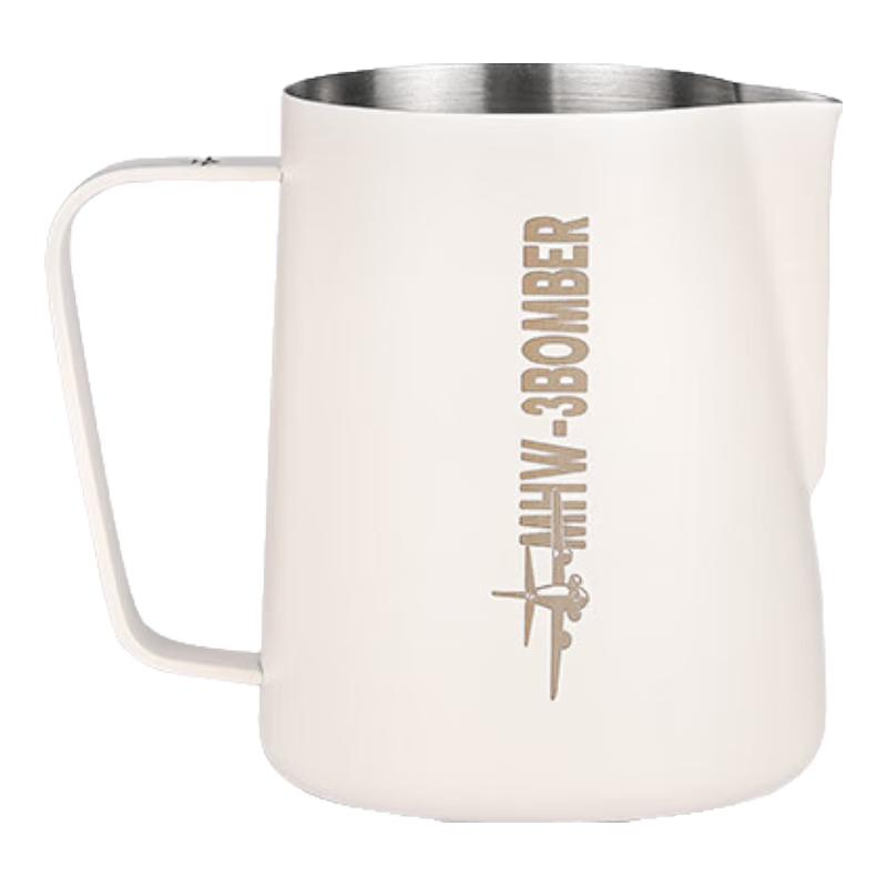 MHW-3BOMBER Профессиональный питчер для латте-арта