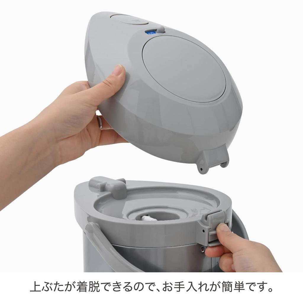 Термопот Peacock Made in Japan Термос Air Pot Glass Thermal Urban ZA 2.2L MPP-22