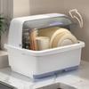 1 шт. кухонные гаджеты сушилка для посуды с крышкой кухонная тарелка чашка сушилка для посуды кухонные принадлежности хранение