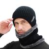 Зимний мужской шарф вязаная шапка комплект маска теплые шапки с бархатом толстые шапки для мужчин шапки-бини женская шапка модная балаклава