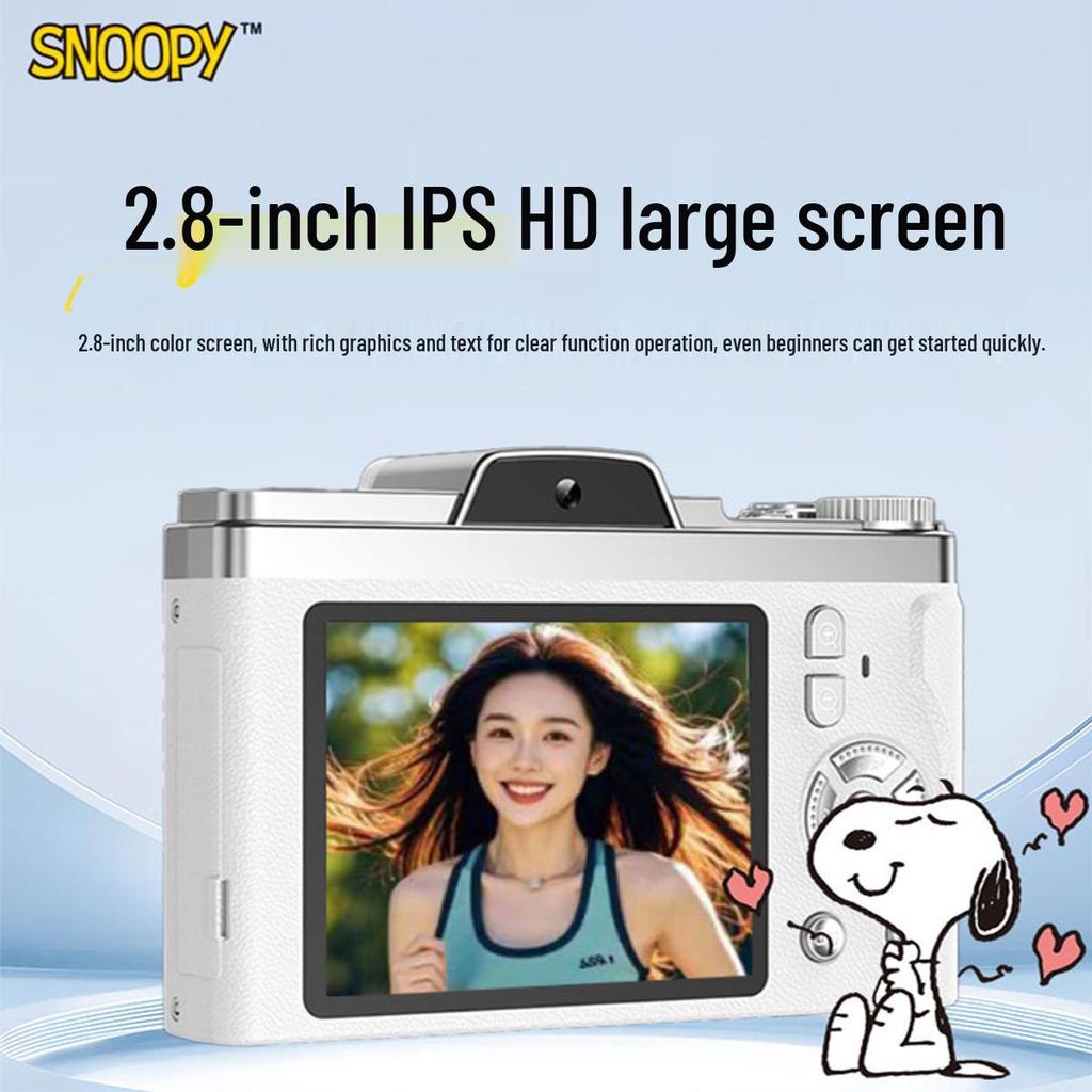 Снупи Ретро HD Портативная Студенческая Камера