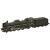 TOMIX N Gauge C57 Type 135 2003 Railway Model Steam Locomotive