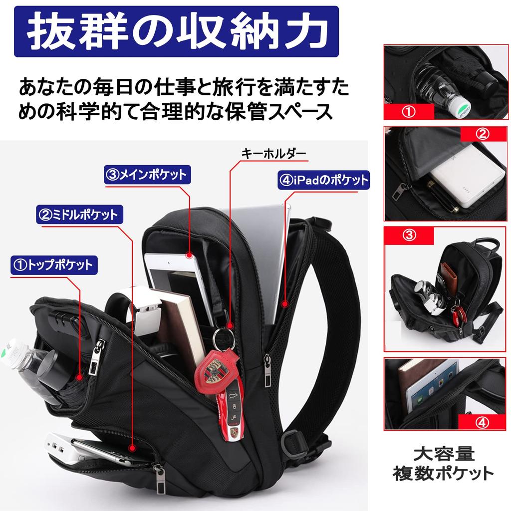 Тело плечо большой может держать кроссбоди может быть слева или справа спортивная [shrradoo] сумка, мужская, сумка на одно плечо, сумка, вместимость, водонепроницаемый, легкий,