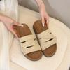 Thick Bottom Heightening Outer Slippers Women's 2025 Summer New High-end Skirt Non-slip Breathable Beach Cool Slippers