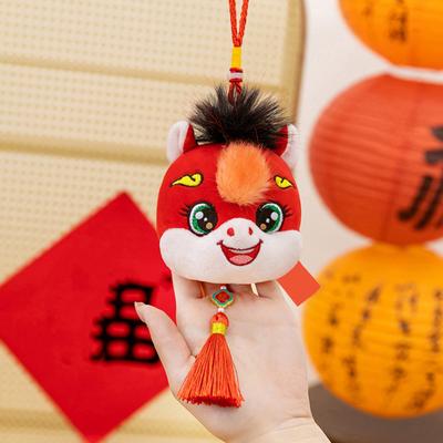 Yousheng 2026 год Лошади Плюшевое украшение Счастливый зодиак Подвеска для сумки в машину Мягкая игрушка-животное Подарок на китайский Новый год
