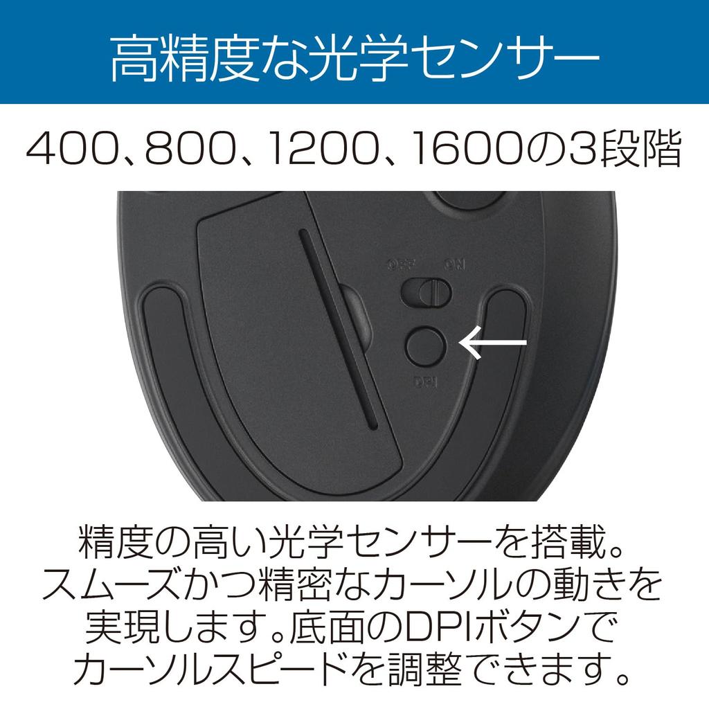 Kensington Kensington Pro Ergo TB450 беспроводной трекбол беспроводная запатентованная кнопка выброса мяча энергия 7 функциональных кнопок срок службы батареи до 24 месяцев