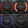 Mercedes C-Class Suede Steering Wheel Cover for Models 08-22: C260L, C200L, C260