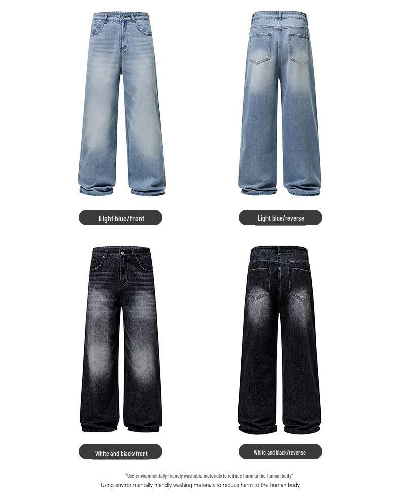 Широкие мешковатые джинсы JIAMU Unisex A-Type - коллекция Осень/Зима.