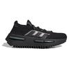 adidas NMD_S1 Черные измененные синие кроссовки унисекс Core-Black HP5523
