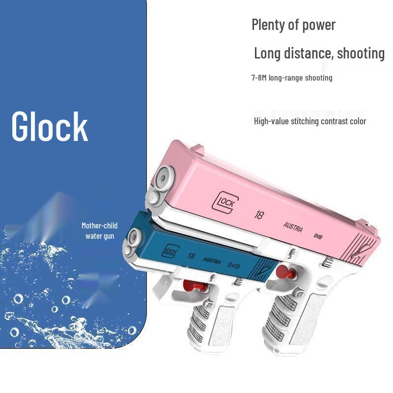 Водяной пистолет Glock Мать и ребенок 2-в-1: Двойная разделяемая конструкция для детских водных боев