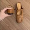 Woven Hollow Half Slippers Women's Summer 2025 New Fashion Versatile Comfortable with Skirt One Pedal Beach Shoes