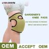 Садовые наколенники из водолазного материала, наколенники для прополки на открытом воздухе, защита труда, бытовые губчатые эластичные защитные наколенники