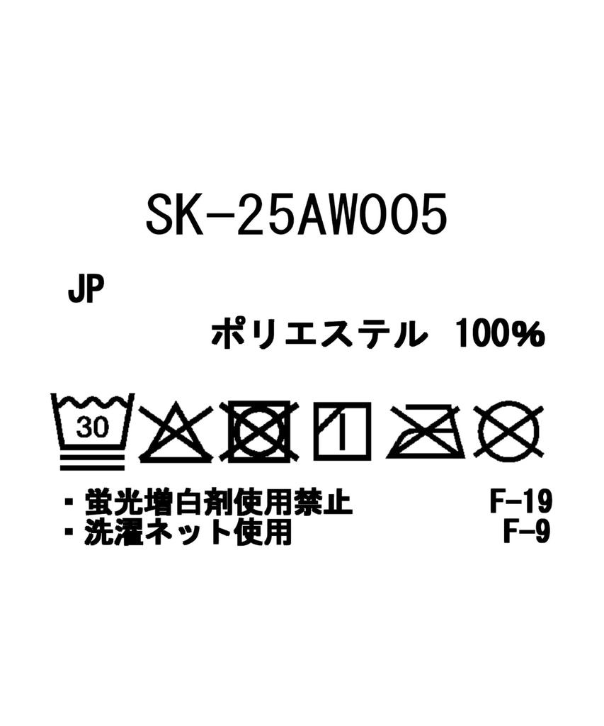 Snow Peak Флисовая юбка Юбка Низ Черный 3 Водоотталкивающий SK-25AW005 Женская