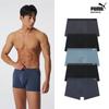 Боди Puma Men S Modal Touch Up drawS 1 выбор