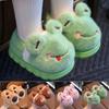 Non Slip Children's Cotton Slippers Thickened Kids Winter Warm Booties Kids Plush Shoes  Girls Boys