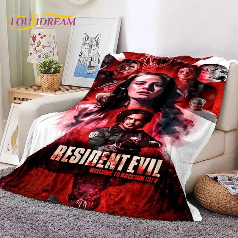 3D Последние игры ужасов R-Resident Evil Мягкие фланелевые одеяла, Плед Удобный для пикника, кроватей, дивана, дома, спальни, детей