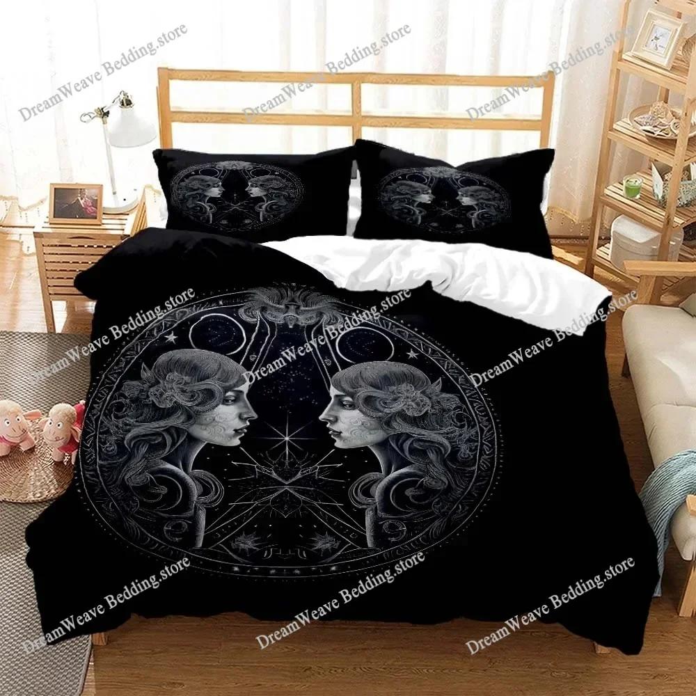 Constellation Personalized Print Quilt Cover Soft and Comfortable Comforter Bedding Sets Complete Size Customizable Luxury Gift