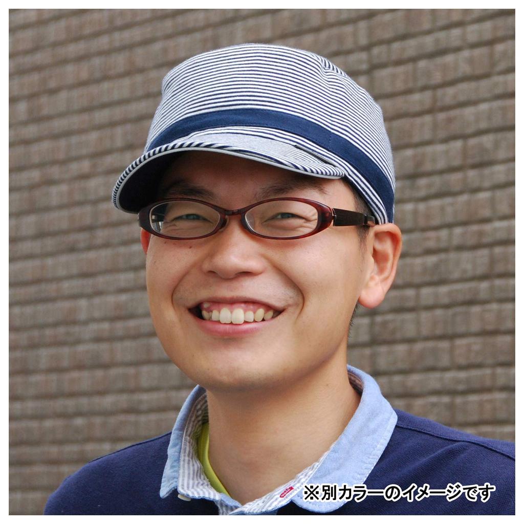 Спецодежда Защитная шляпа abonet+JARI Кепка Полоса №2084 Свободный Серый