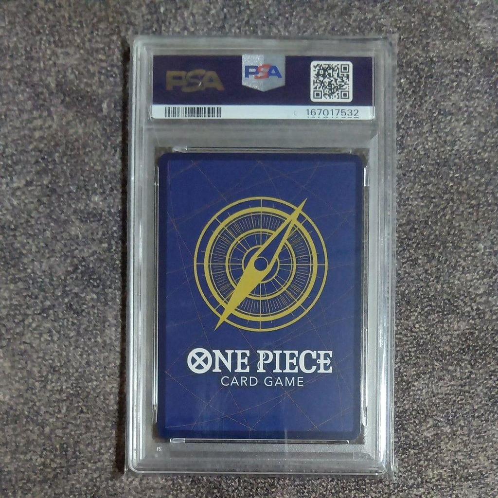 Used PSA10 Boa Hancock P-066 Promo One Piece Card Game