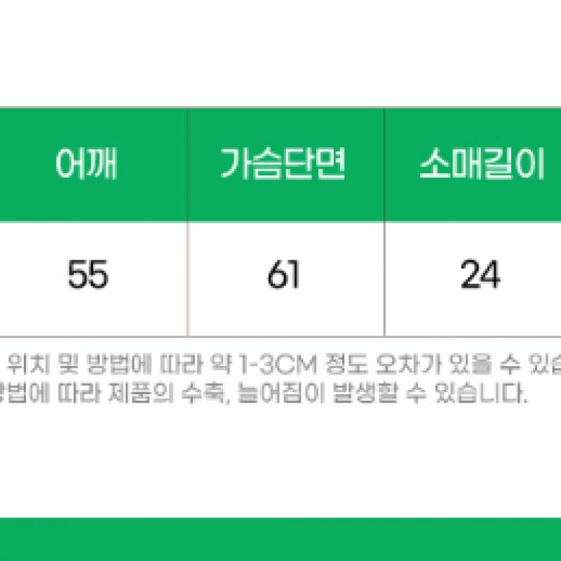 Девушка месяца 03 Футболка с коротким рукавом 2020 Loona Island Concept Zone